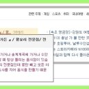 양지말가든 이미지