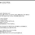 원기플레너 이미지