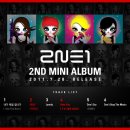 오늘뜬 2NE1 2ND MINI ALBUM 공지!!!!!!!!!! 이미지