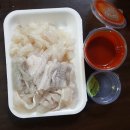 세진수산물백화점 네이버블로그