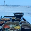 르노삼성자동차지정정비코너공항점 | 인천공항 제2터미널 진에어 셀프 체크인 + 푸드코트 이용 후기