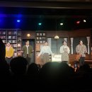 뮤지컬 &lt;어서 오세요, 휴남동 서점입니다&gt; 부산 공연 관람 후기! 🎭📚