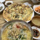 지리산홍화동동주