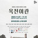 블루 여관 이미지