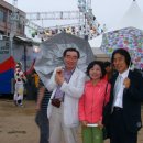 오천중고등학교