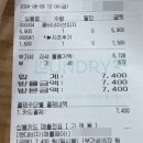 마포 공덕 대흥 혼밥으로 피자먹고 싶을때는 피자먹다 용강점