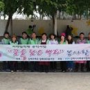 김제검산초등학교 이미지