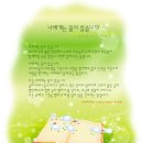 Have 이미지