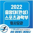 안성수지산업 이미지