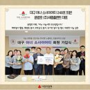 (주)세종플랜트