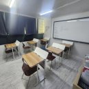 1등급수학교습소