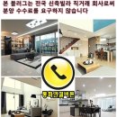 스타파크힐스the숲 이미지