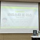 마임대이지사 이미지