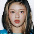 정연, 스테로이드 부작용 극복 후 눈물 훔친 사연