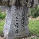 농수산물 직판장 이미지