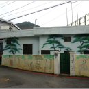 상리마을회관 이미지