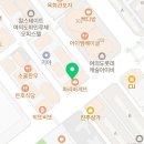 여의도삼성정신건강의학과의원 이미지
