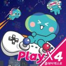 엑스포세탁 이미지