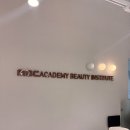 미용사(메이크업)국가자격증과정_실기 | 매탄권선역미용학원 메이크업자격증 실기 합격