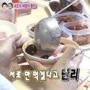 제주회수산 - 구로구 가마산로22길 11 | 제주회수산