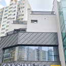 울산 태화동 스터디카페 작심 (학습 분위기 굳)