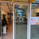 소풍경 해운대점 이미지