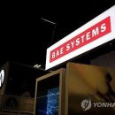 BAE 시스템즈, 글래스고 호위함에 Mk 45 함포 탑재 돌입 이미지