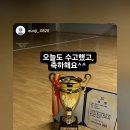 금촌검도관 이미지