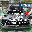 카인클럽 이미지