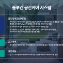 휴엔병원 이미지