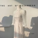 밀키웨이2 이미지