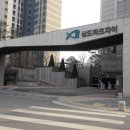 장승배기로 이미지
