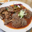 [한여름 2박 3일 목포 여행] 1일차 : 곰집갈비, 커피창고로 노을광장점(북항점), 포미아구찜