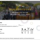 한국방송공사 창원방송총국 티스토리