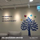 주식회사 사인몰 이미지