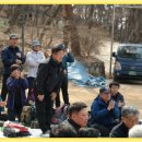 2015년 3월15일 수북산악회 시산제(아차산)1 이미지