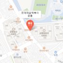 한마음분식 이미지