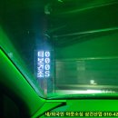 새로운세차장