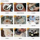 허종한의원 이미지