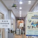 청한아뜰리에 이미지