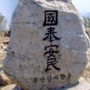 빈터 이미지