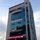 교동실크로드