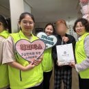 온정한의원 이미지