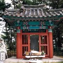 정운공순의비 이미지