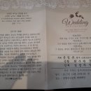 최수관 이미지
