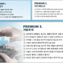 오류 메디인 에스 이미지