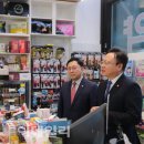 웰그린약국 이미지