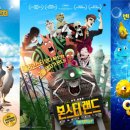 언더더씨 이미지