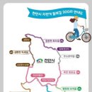 입장 부소문이길 이미지