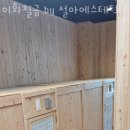 삼성알앤디캠퍼스 이미지
